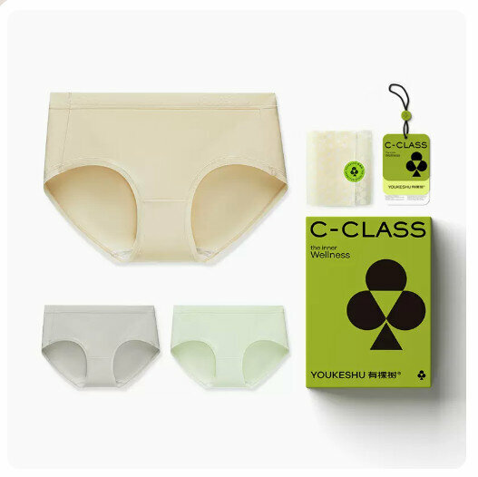 Hot sale [3 pieces] Cotton crotch antibacterial mid-waist triangle seamless underwear [soft upgrade] almond skin + light vine gray + grape green] (S-XL size) (please contact customer service to confirm the delivery size after placing the order)