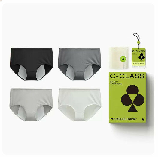Hot sale [4 pieces] menstrual period underwear [black + dark gray + light gray + white] (M-XL size) (please contact customer service to confirm the delivery size after placing the order)