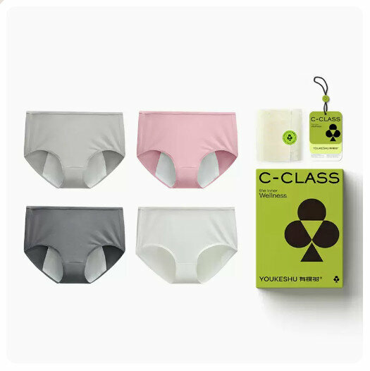 Hot sale [4 pieces] menstrual period underwear [light gray + light pink + dark gray + white] (M-XL size) (please contact customer service to confirm the delivery size after placing the order)