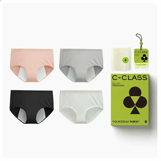 Hot sale [4 pieces] menstrual period underwear [skin color + light gray + black + white] (M-XL size) (please contact customer service to confirm the delivery size after placing the order)
