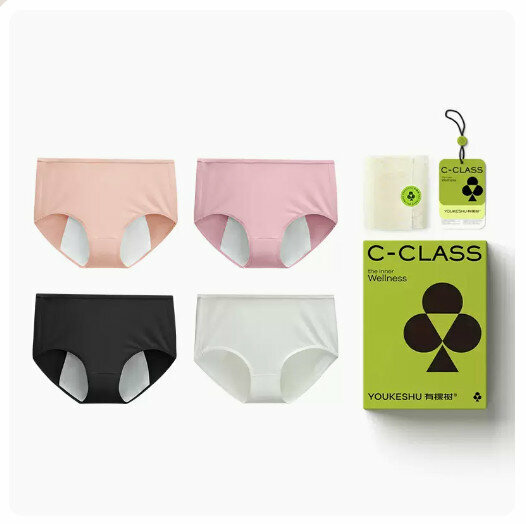 Hot sale [4 pieces] menstrual period underwear [skin color + light pink + black + white] (M-XL size) (please contact customer service to confirm the delivery size after placing the order)