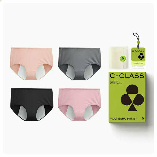 Hot sale [4 pieces] menstrual period underwear [skin color + dark gray + black + light pink] (M-XL size) (please contact customer service to confirm the delivery size after placing the order)