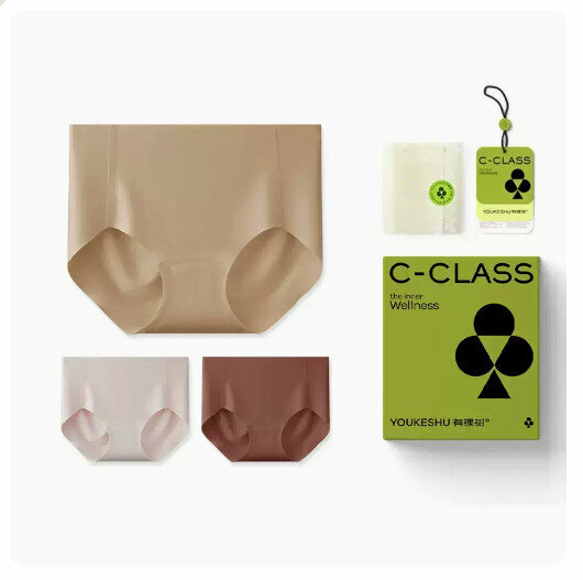 Hot sale [3 pieces] Breathable ice silk seamless mid-waist pure cotton crotch underwear [Upgraded model] Wheat skin + soft gauze powder + brick maroon] (S-XL size) (please contact customer service to confirm the delivery size after placing the order)