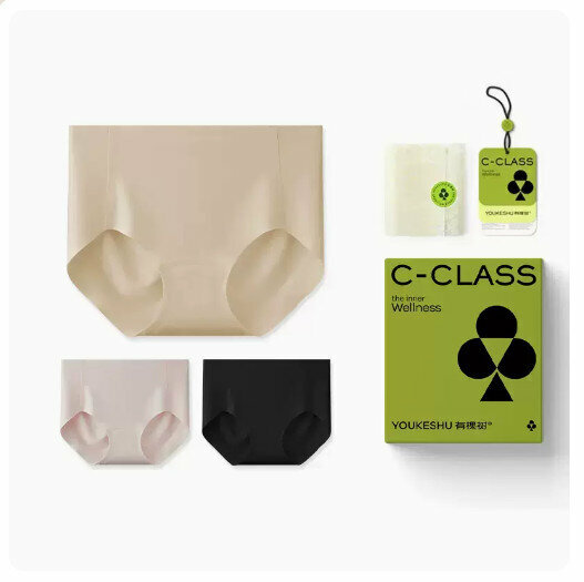 Hot sale [3 pieces] Breathable ice silk seamless mid-waist pure cotton crotch underwear [Upgraded model] Natural skin + soft gauze powder + obsidian black] (S-XL size) (please contact customer service to confirm the delivery size after placing the order)