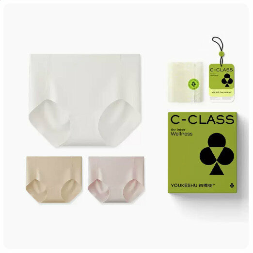 Hot sale [3 pieces] breathable ice silk seamless mid-waist pure cotton crotch underwear [upgraded] ivory white + natural skin + soft gauze powder] (S-XL size) (please contact customer service to confirm the delivery size after placing the order)