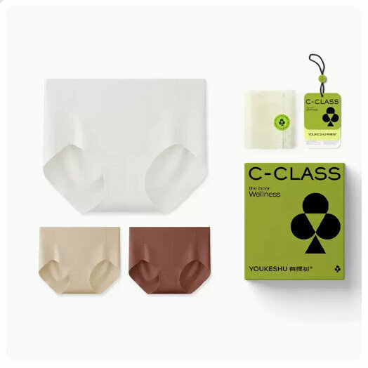Hot sale [3 pieces] Breathable ice silk seamless mid-waist pure cotton crotch underwear [upgraded] ivory white + wheat skin + brick maroon] (S-XL size) (please contact customer service to confirm the delivery size after placing the order)