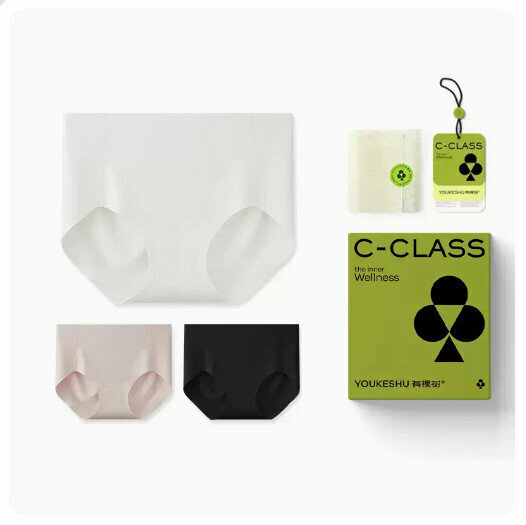 Hot sale [3 pieces] Breathable ice silk seamless mid-waist pure cotton crotch underwear [Upgraded model] Ceramic white + soft gauze powder + obsidian black] (S-XL size) (please contact customer service to confirm the delivery size after placing the order)