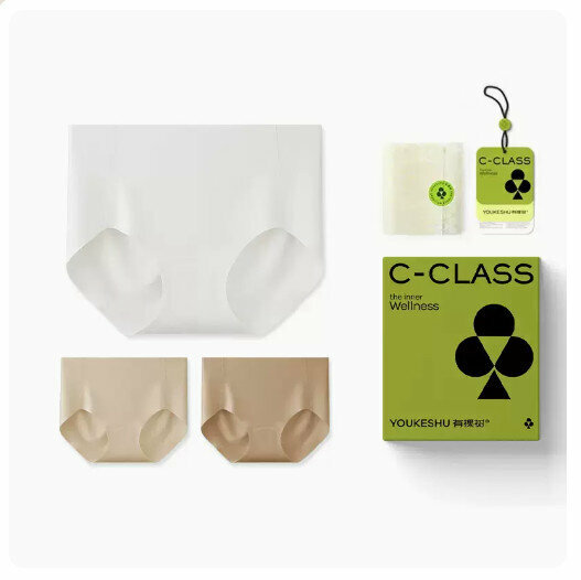 Hot sale [3 pieces] Breathable ice silk seamless mid-waist pure cotton crotch underwear [Upgraded model] Ceramic white + natural skin + wheat skin] (S-XL size) (Please contact customer service to confirm the delivery size after placing the order)