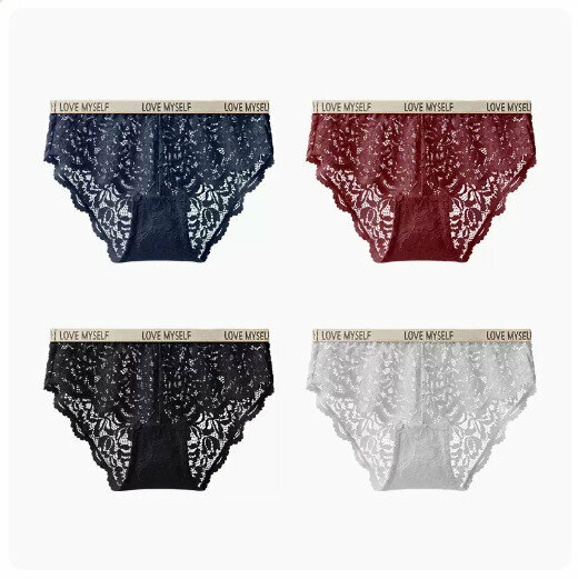 Hot sale [4 pieces] Cotton crotch antibacterial low-waist underwear [starry sky blue + burgundy + black + silver gray] (M-XL size) (please contact customer service to confirm the delivery size after placing the order)
