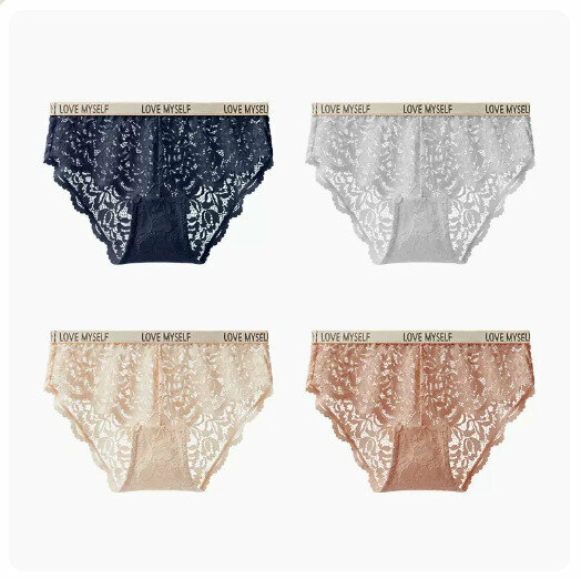 Hot sale [4 pieces] Cotton crotch antibacterial low-waist underwear [starry sky blue + silver gray + light apricot + milk tea color] (M-XL size) (please contact customer service to confirm the delivery size after placing the order)