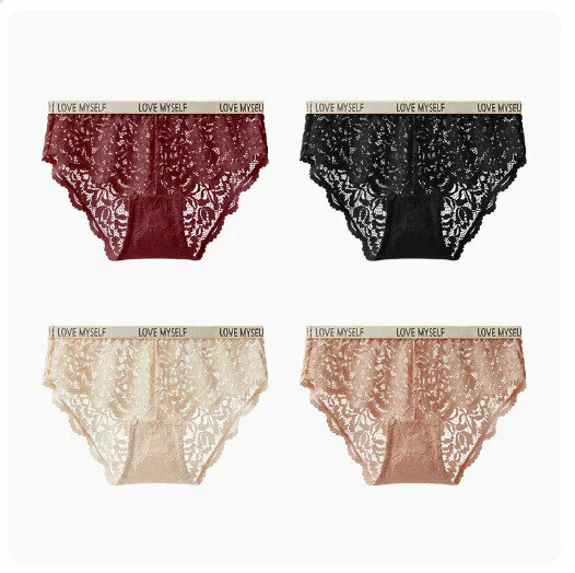 Hot sale [4 pieces] Cotton crotch antibacterial low-waist underwear [burgundy + black + light apricot + milk tea color] (M-XL size) (please contact customer service to confirm the delivery size after placing the order)