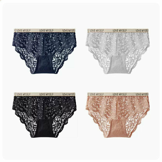 Hot sale [4 pieces] Cotton crotch antibacterial low-waist underwear [starry sky blue + silver gray + black + milk tea color] (M-XL size) (please contact customer service to confirm the delivery size after placing the order)