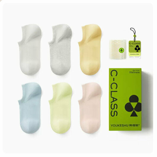 熱賣(6對）抗菌透氣淺口船襪【白色+淺花灰+米黃+冰藍+淺黃+蜜粉】（均碼：適合34-40碼） 