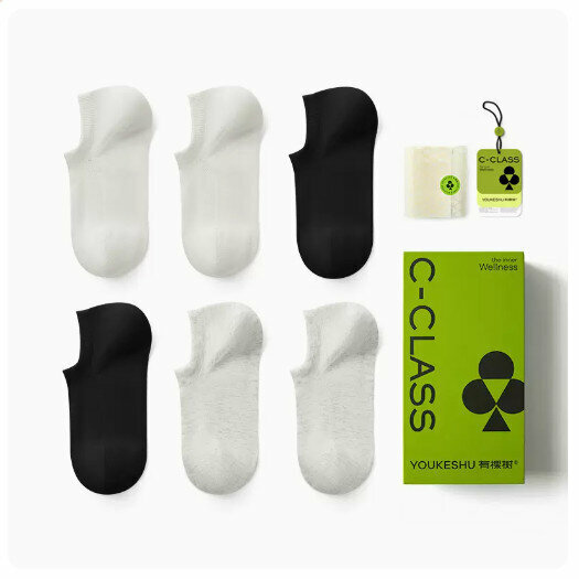 熱賣(6對）抗菌透氣淺口船襪【白色+白色+黑色+黑色+淺花灰+淺花灰】（均碼：適合34-40碼） 