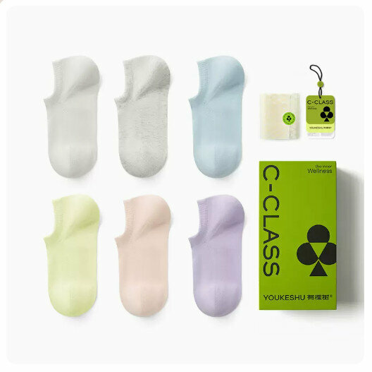 熱賣(6對）抗菌透氣淺口船襪【白色+淺花灰+冰藍+淺黃+蜜粉+暮紫】（均碼：適合34-40碼） 