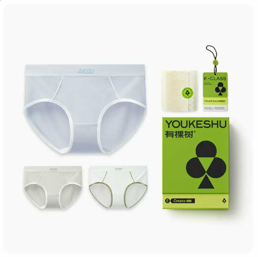 Hot sale (3 pieces) Cotton crotch antibacterial mid-waist underwear [haze blue + water gray + pure white] (S-XL size) (please contact customer service to confirm the delivery size after placing the order)