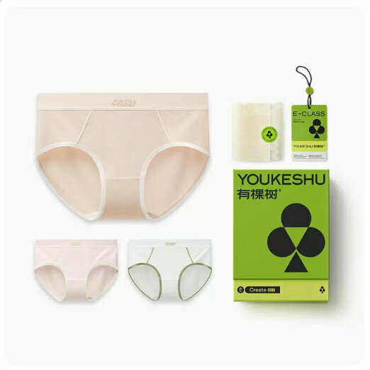 Hot sale (3 pieces) Cotton crotch antibacterial mid-waist underwear [Champagne skin + baby powder + pure white] (S-XL size) (please contact customer service to confirm the delivery size after placing the order)