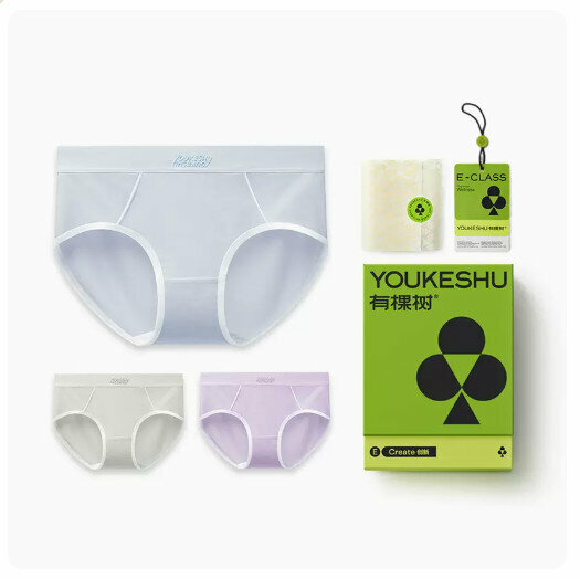 Hot sale (3 pieces) Cotton crotch antibacterial mid-waist underwear [haze blue + water gray + light chestnut purple] (S-XL size) (please contact customer service to confirm the delivery size after placing the order)