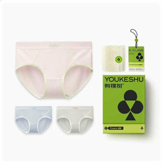 Hot sale (3 pieces) Cotton crotch antibacterial mid-waist underwear [baby pink + haze blue + water gray] (S-XL size) (please contact customer service to confirm the delivery size after placing the order)