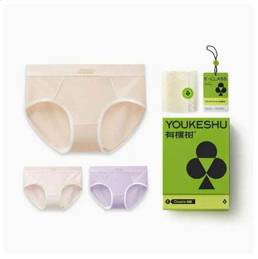 Best selling (3 pieces) cotton crotch antibacterial mid-waist underwear [champagne skin + baby pink + light chestnut purple] (S-XL size) (please contact customer service to confirm the delivery size after placing the order)