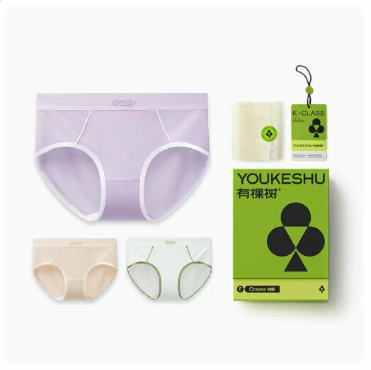 Hot sale (3 pieces) Cotton crotch antibacterial mid-waist underwear [light maroon + champagne skin + pure white] (S-XL size) (please contact customer service to confirm the delivery size after placing the order)