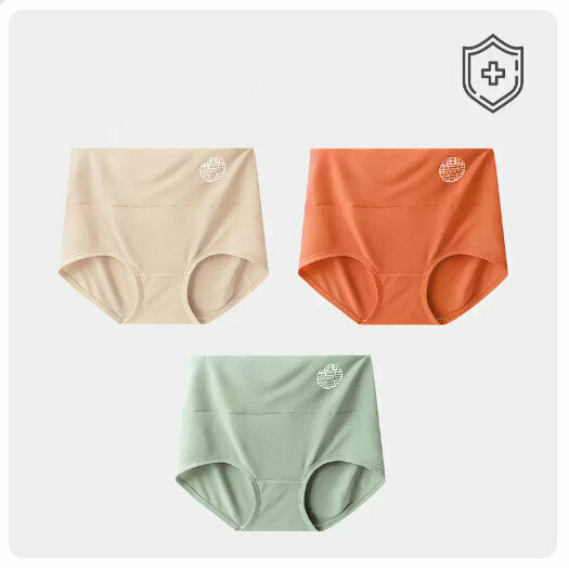 Hot Selling (3 pieces) High-waisted belly-controlling butt-lifting antibacterial underwear [light apricot + flame orange + fruit green] (M-XL size) (please contact customer service to confirm the delivery size after placing the order)