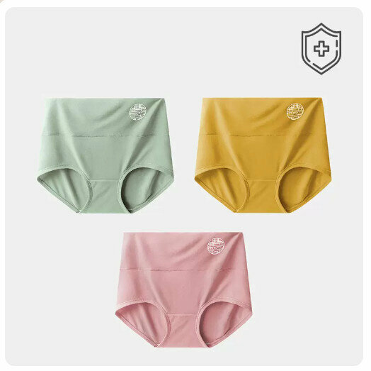 Hot Selling (3 pieces) High-waisted belly-slimming butt-lifting antibacterial underwear [fruit green + yellow peach + peach] (M-XL size) (please contact customer service to confirm the delivery size after placing the order)