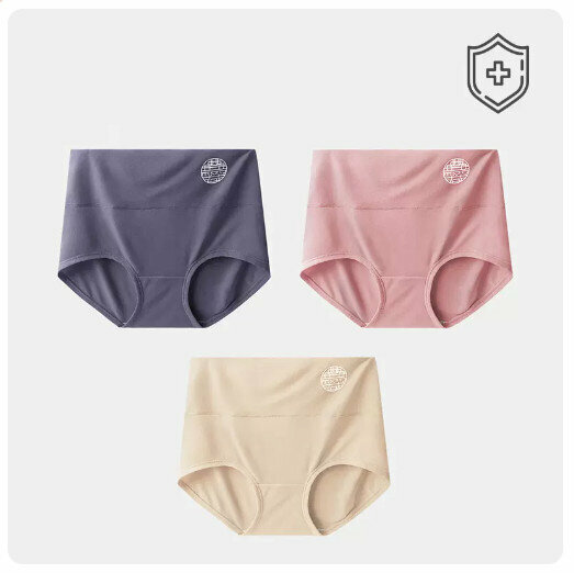 Hot Selling (3 pieces) High-waisted belly-controlling butt-lifting antibacterial underwear [dark gray + peach + light apricot] (M-XL size) (please contact customer service to confirm the delivery size after placing the order)