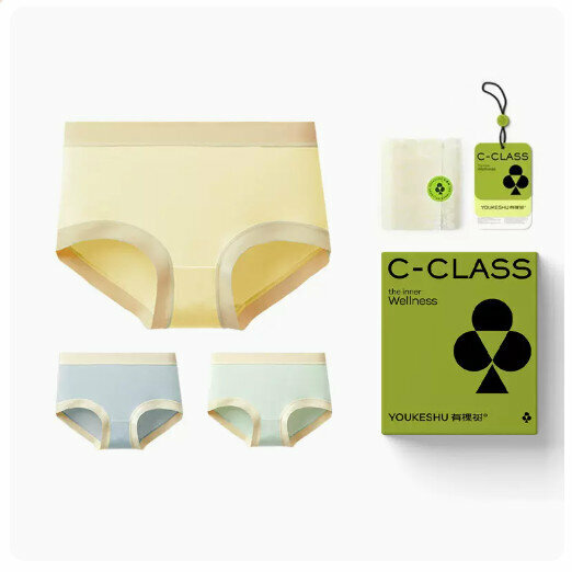 Hot sale (3 pieces) Modal cotton crotch antibacterial mid-waist underwear [lemon yellow + light sea blue + fresh green] (M-XL size) (please contact customer service to confirm the delivery size after placing the order)