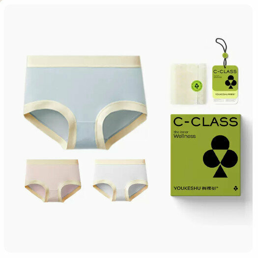 Hot Selling (3 pieces) Modal cotton crotch antibacterial mid-waist underwear [light ocean blue + cherry blossom pink + snowflake white] (M-XL size) (please contact customer service to confirm the delivery size after placing the order)