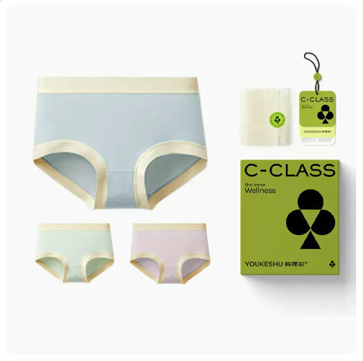 Hot Selling (3 pieces) Modal cotton crotch antibacterial mid-waist underwear [light ocean blue + fresh green + dreamy purple] (M-XL size) (please contact customer service to confirm the delivery size after placing the order)