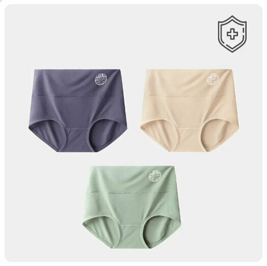 Hot Selling (3 pieces) High-waisted belly-controlling butt-lifting antibacterial underwear [dark gray + light apricot + fruit green] (M-XL size) (please contact customer service to confirm the delivery size after placing the order)