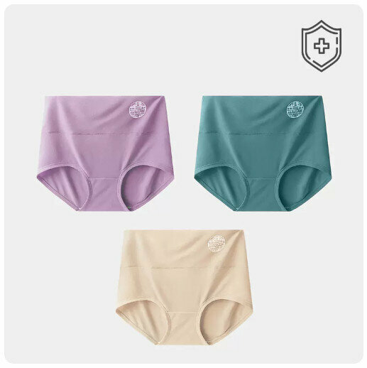 Hot Selling (3 pieces) High-waisted belly-controlling butt-lifting antibacterial underwear [gallon purple + dark green + light apricot] (M-XL size) (please contact customer service to confirm the delivery size after placing the order)