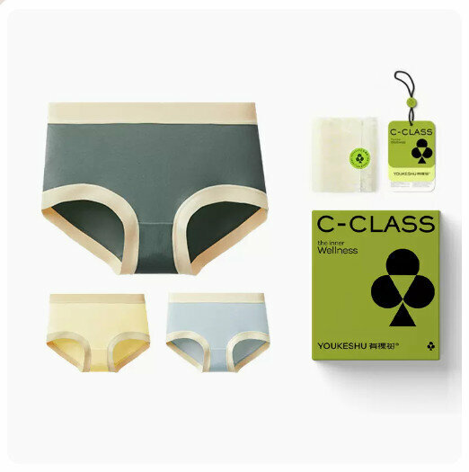 Hot sale (3 pieces) Modal cotton crotch antibacterial mid-waist underwear [mysterious gray + lemon yellow + light ocean blue] (M-XL size) (please contact customer service to confirm the delivery size after placing the order)