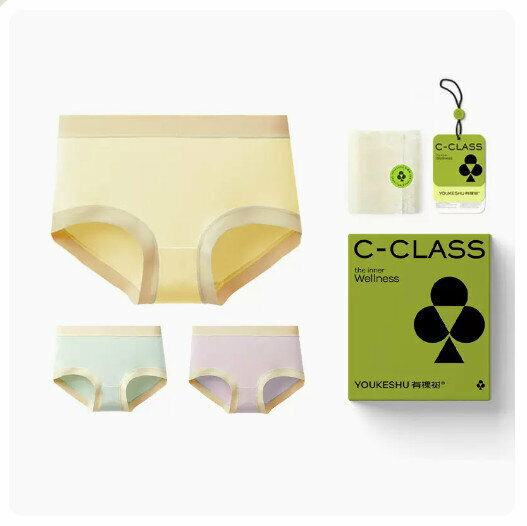 Hot sale (3 pieces) Modal cotton crotch antibacterial mid-waist underwear [lemon yellow + fresh green + dreamy purple] (M-XL size) (please contact customer service to confirm the delivery size after placing the order)