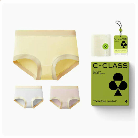 Hot sale (3 pieces) Modal cotton crotch antibacterial mid-waist underwear [lemon yellow + snowflake white + cherry blossom pink] (M-XL size) (please contact customer service to confirm the delivery size after placing the order)