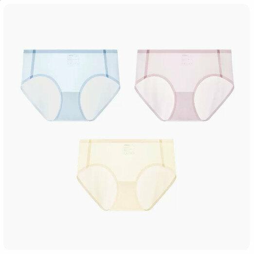 Hot Selling (3 pieces) Ice silk seamless mid-waist underwear [Sunny Blue + Bean Paste Taro + Cheese Yellow] (M-XL size) (please contact customer service to confirm the delivery size after placing the order)