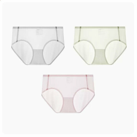 Hot Selling (3 pieces) Ice silk seamless mid-waist underwear [silver gray + light gray green + bean paste taro] (M-XL size) (please contact customer service to confirm the delivery size after placing the order)