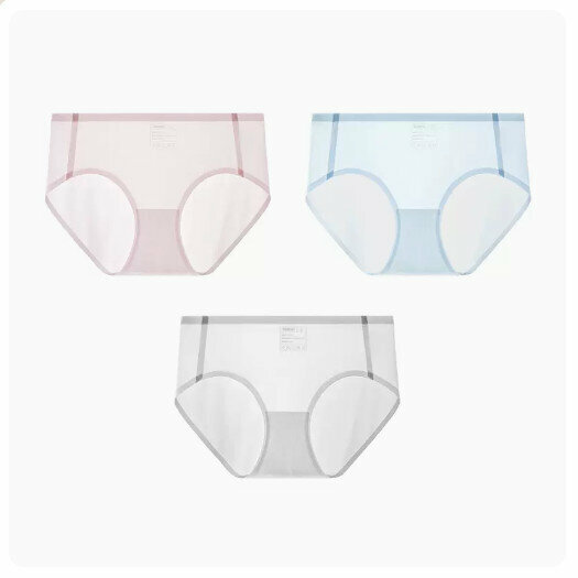 Hot Selling (3 pieces) Ice silk seamless mid-waist underwear [Sunny Blue + Silver Gray + Bean Paste Taro] (M-XL size) (please contact customer service to confirm the delivery size after placing the order)
