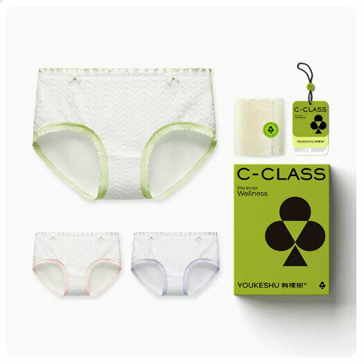 Hot Selling (3 pieces) Pure cotton antibacterial mid-waist ice silk underwear [mint green + cherry blossom pink + light lilac] (S-XL size) (please contact customer service to confirm the delivery size after placing the order)
