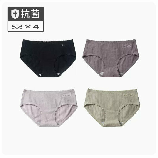 Hot sale (4 pieces) pure cotton crotch antibacterial mid-waist underwear [black + purple gray + light gray + bean green] (M-XL size) (please contact customer service to confirm the delivery size after placing the order)