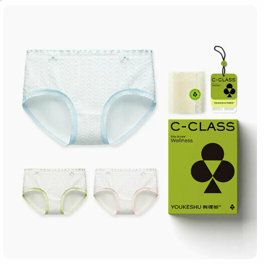 Hot Selling (3 pieces) Pure Cotton Antibacterial Mid-waist Ice Silk Panties [Sunny Blue + Mint Green + Cherry Blossom Pink] (S-XL size) (please contact customer service to confirm the delivery size after placing the order)