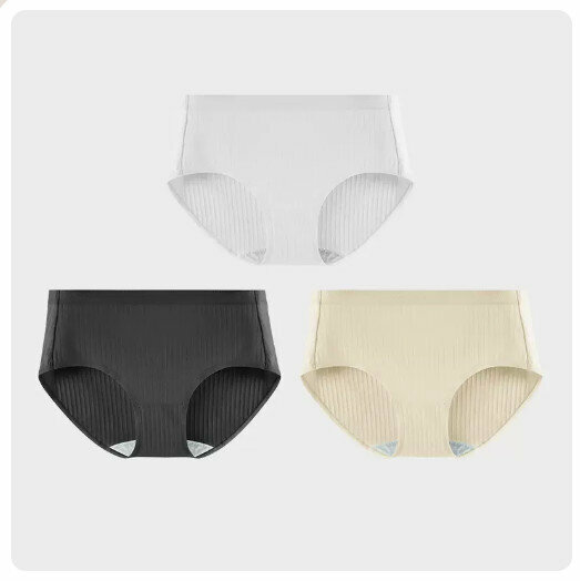 Hot sale (3 pieces) pure cotton crotch antibacterial mid-high waist underwear [mid-waist] white + black + skin color] (M-XL size) (please contact customer service to confirm the delivery size after placing the order)