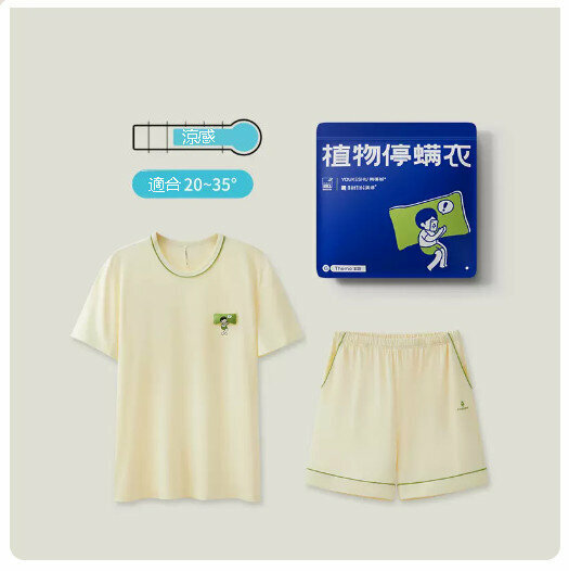 熱賣純棉睡衣家居短袖服套裝【圓領】淡黃色】（尺碼：M-2XL碼）(下單後請聯絡客服確認發貨尺碼)