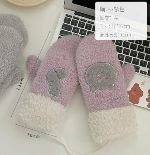 Hot selling winter velvet thickened warm all-inclusive plush gloves (purple) [one size fits all]