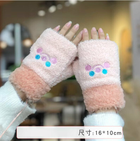 Popular winter velvet thickened warm gloves (half finger - light orange) [one size fits all]