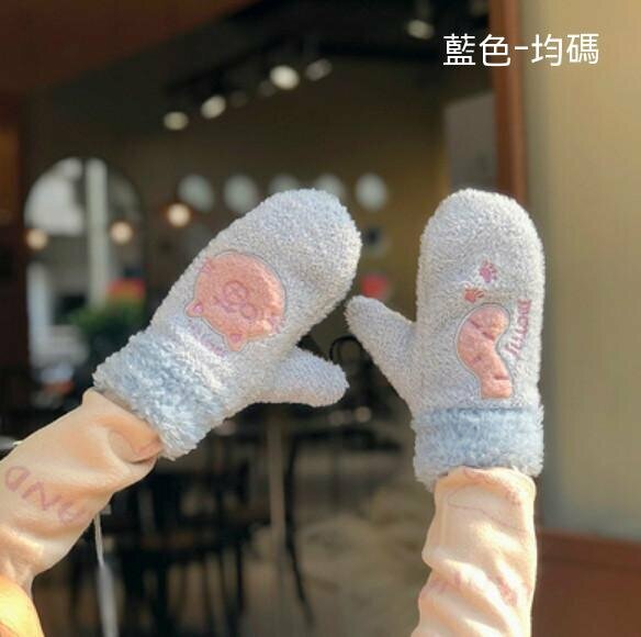 Popular winter velvet thickened warm gloves (blue) [one size fits all]