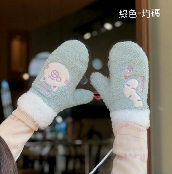 Popular winter velvet thickened warm gloves (green) [one size fits all]