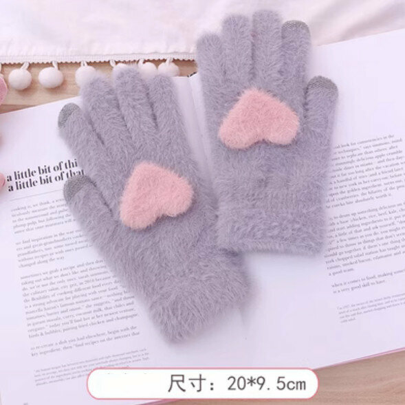Popular winter warm and velvet thickened plush gloves (light gray) [one size fits all]