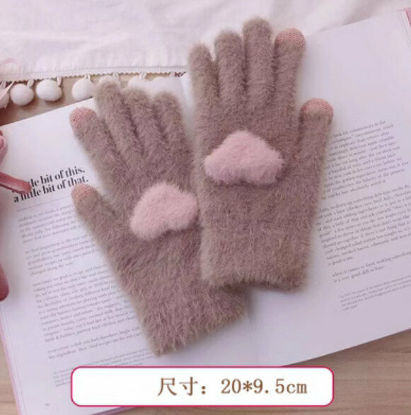 Popular winter warm and velvet thickened plush gloves (coffee color) [one size fits all]